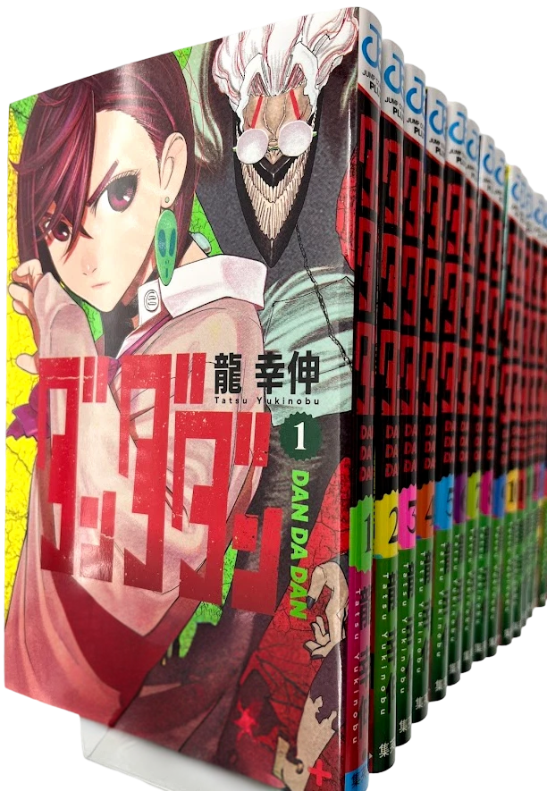 Fanmis Men's Luxury Analog Quartz Gold Wrist Watches